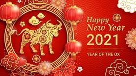2021年春節休診公告